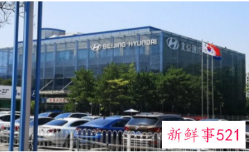 北京现代被曝重庆工厂停产放假