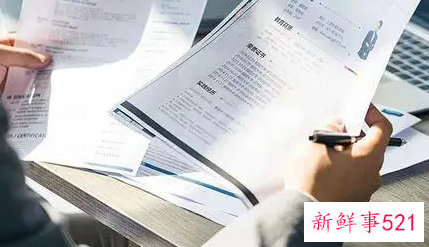 80%应届生都会被问到的面试题