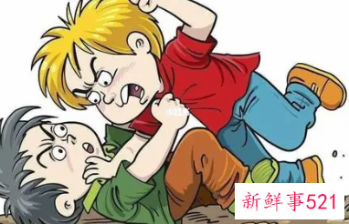 孩子被欺负怎么办