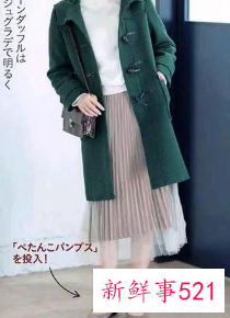 冬天穿裙子配什么外套好看