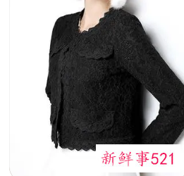 蕾丝搭配什么裤子好看