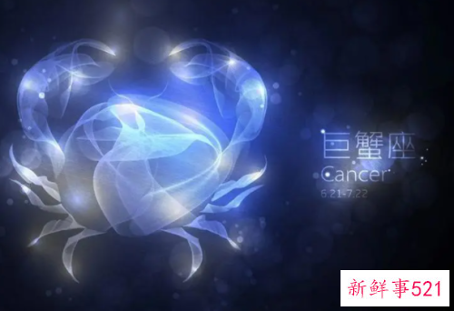 艾菲尔2022巨蟹座年度运势