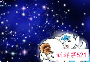 唯一制得住白羊座的星座