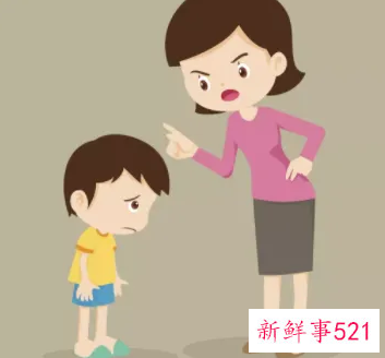 教孩子学会正确面对批评