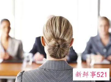 网上挂简历被领导看见了