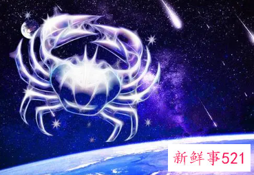 巨蟹座男生在恋爱中的表现