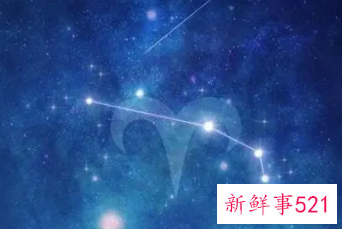 白羊座的终身贵人