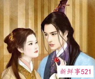 古代对爱慕之人的称呼