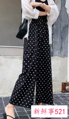 黑色白点点裤配什么上衣女