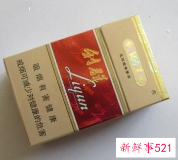 十大口感好的香烟100块左右