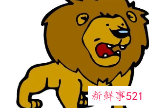 狮子座最容易看上什么星座