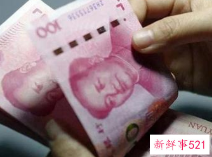 梦见和死去的人数钱是什么意思