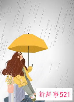 梦到下雨雨伞都是坏的