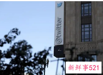 马斯克宣布将终止收购推特