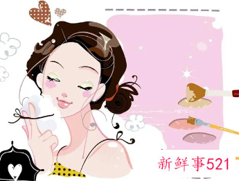 零基础自学化妆