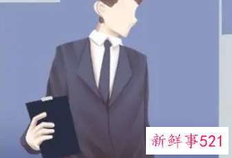 梦见商界名人追求我