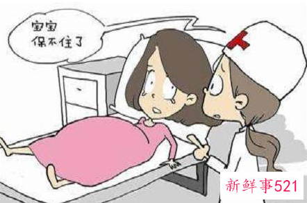 工作导致流产赔多少钱