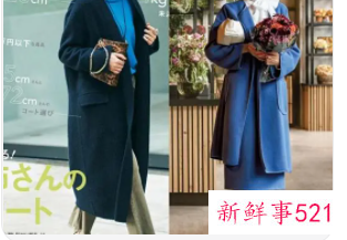 灰色大衣可配浅蓝色毛衣吗