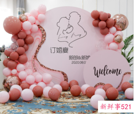 订婚表白的话语