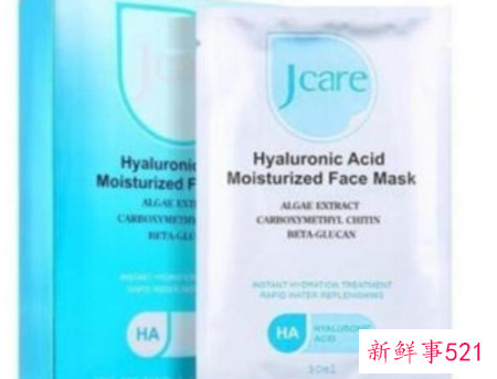 好用的补水面膜