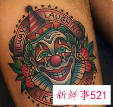 小丑纹身图案