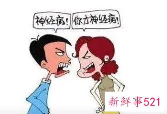 和女朋友吵架了怎么挽回