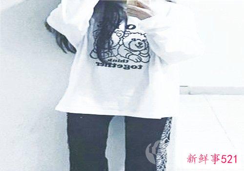 蓝色宽松上衣下身如何搭配