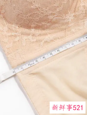 夏娃之秀内衣不打折吗