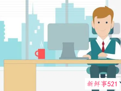 流程管理是什么工作