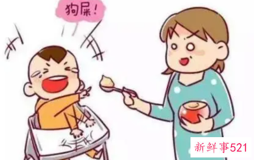 如何阻止孩子诅咒行为