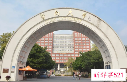 苏炳添让母校成为983大学