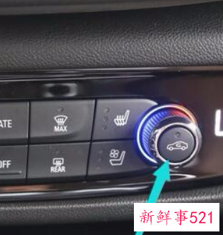 冬天汽车空调应该怎么开