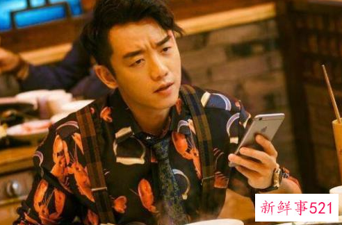 郑恺火锅店事件