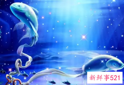 双鱼座什么最好