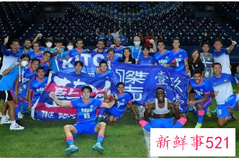 中超亚冠名额或将锐减至1个,技术分下降至亚洲15