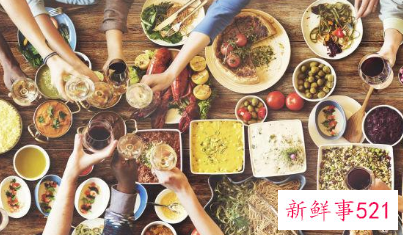 聚餐主持词开场白幽默的