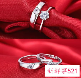 订婚交换信物一般都买什么