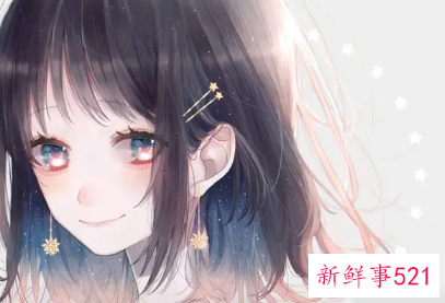 冷门独特稀少女孩姓氏