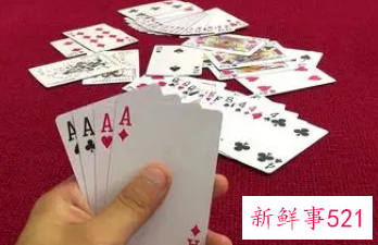 梦见斗地主都是炸是什么寓意