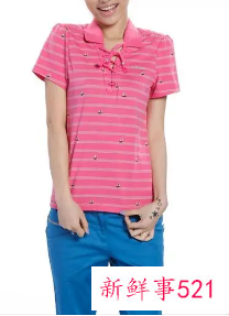 粉色T恤配什么颜色的裤子好看