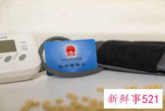 2022德州居民医保缴费标准