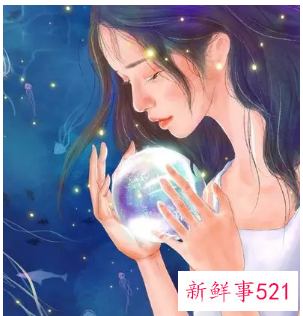 哪个星座有预知未来的能力