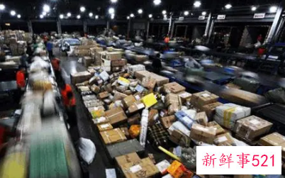 双11全国处理47.76亿件快件