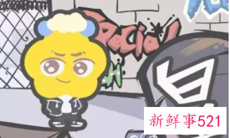 白羊座的终身贵人