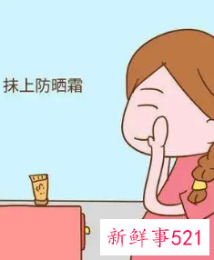 怀孕了可以化妆的吗