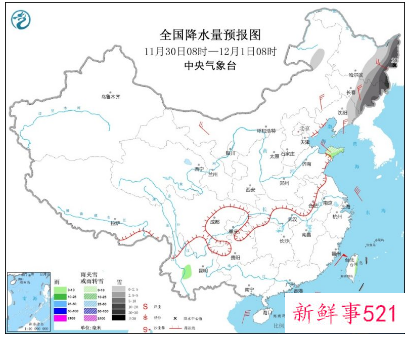 第四轮寒潮来袭12月1日气温触底