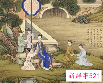 古代对爱慕之人的称呼