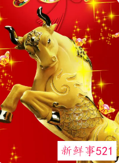 月亮星座哪个家庭富裕