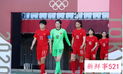 女足选帅被紧急叫停或与国足有关