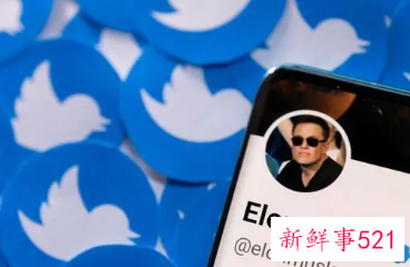 马斯克宣布将终止收购推特